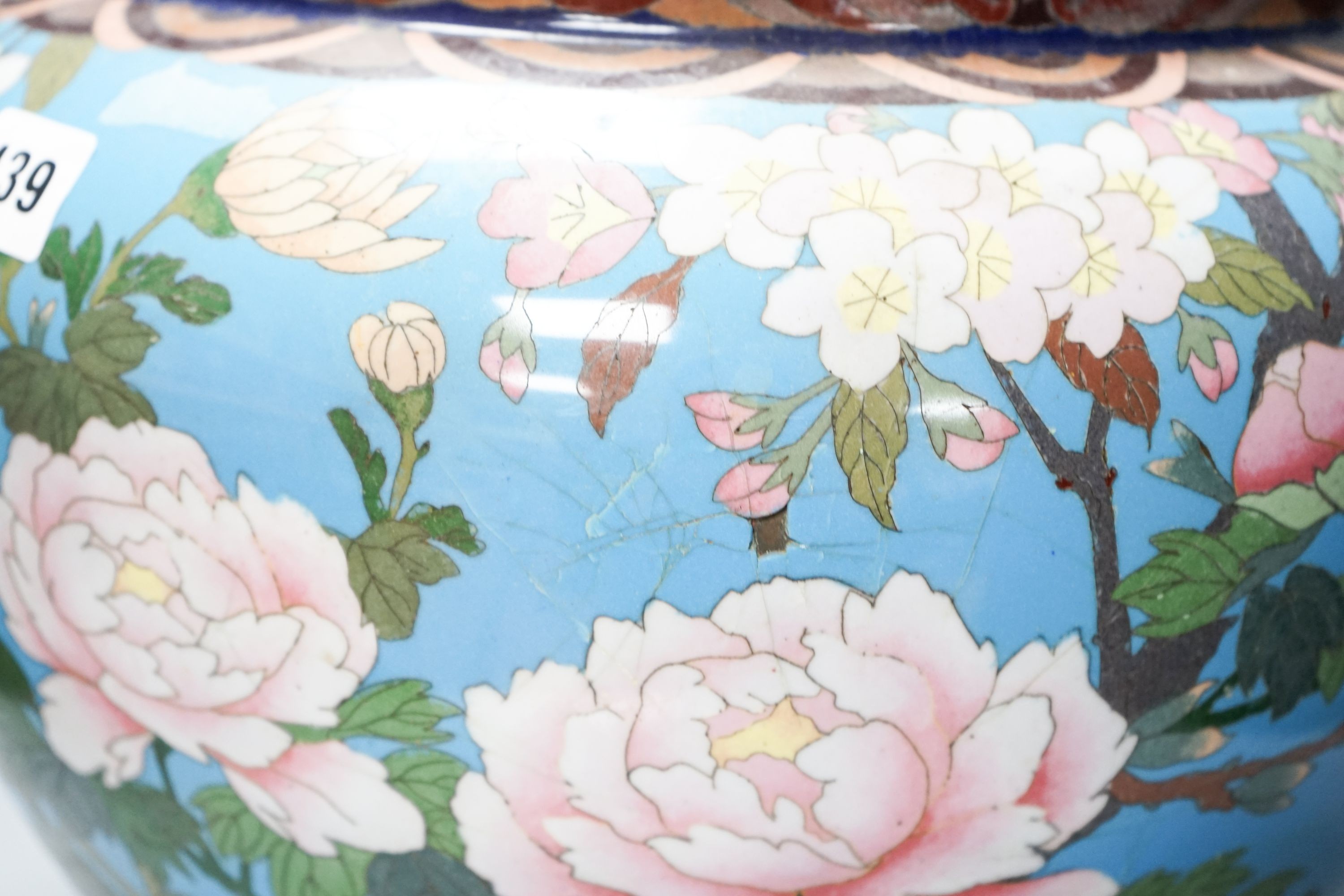 Assorted Japanese items, cloisonné enamel jardiniere etc. 27cm